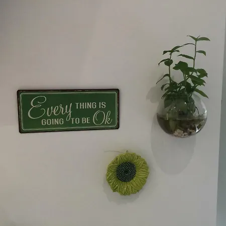 Mural House Лиссабон